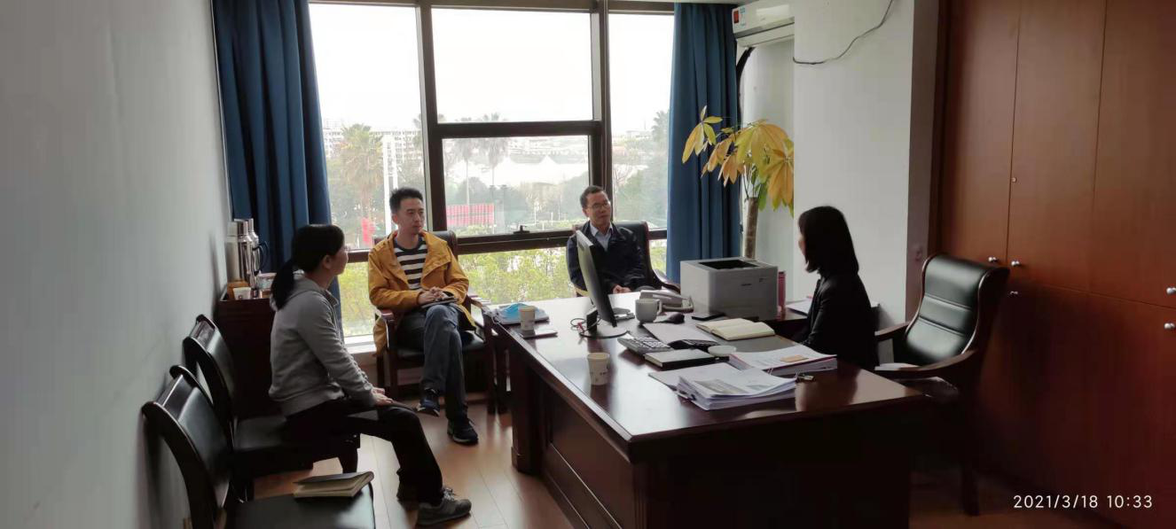 1617757877696032.png 圖為財務(wù)部對意向合作銀行進(jìn)行走訪調(diào)研.png