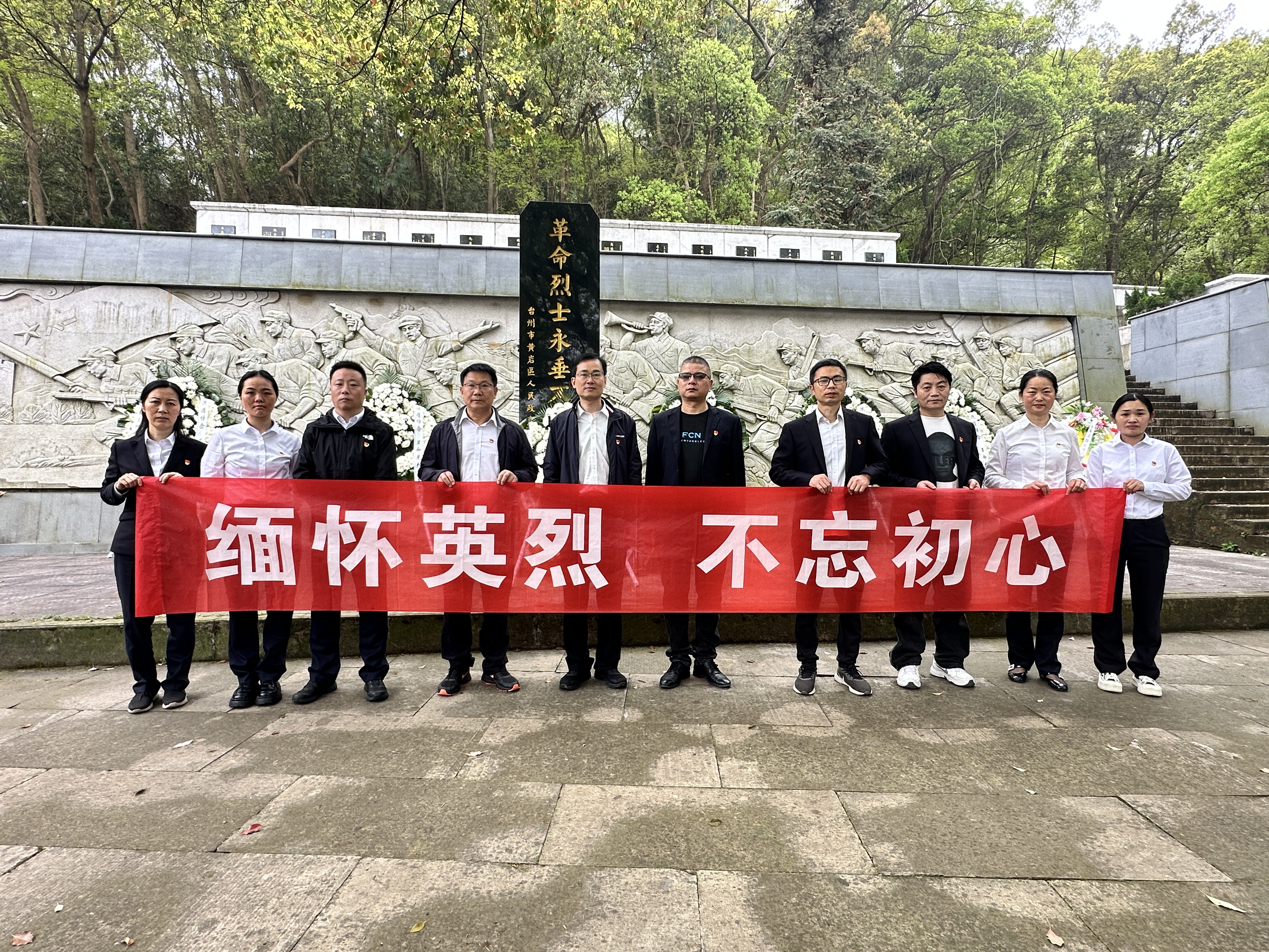 1711956449831631.jpg b084edfbda3632fc1e0faad72f9dcb8.jpg